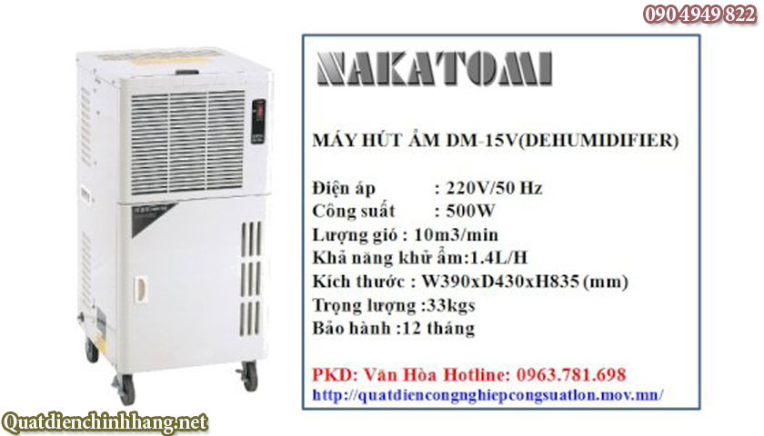 Máy hút ẩm không khí Nakatomi DM-15V