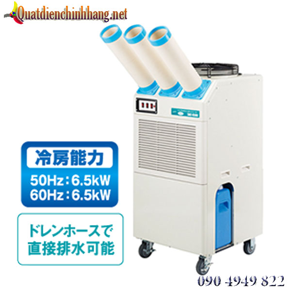 Máy lạnh di động Nakatomi SAC-6500