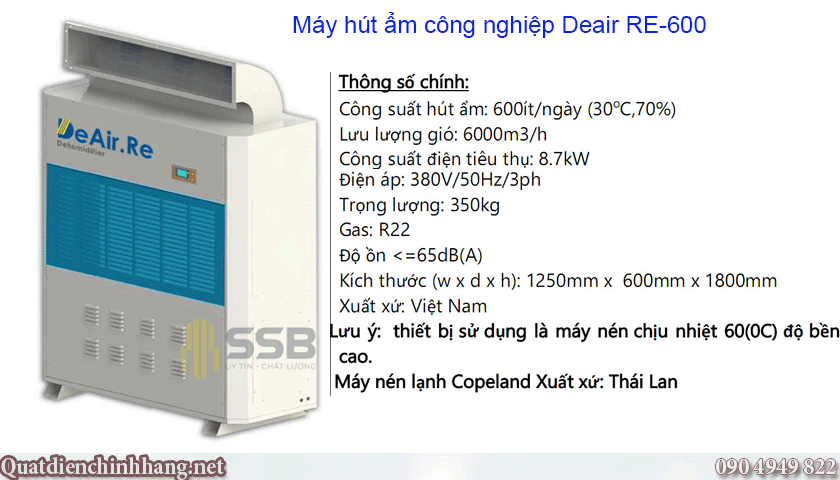 may hut am cong nghiep deair